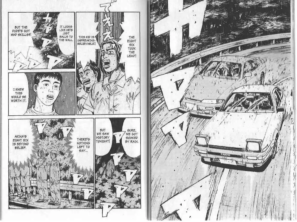 Initial D Chapter 77 4